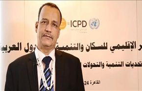 المبعوث الأممي لليمن يعتزم بدء جولة لإطلاق الحوار السياسي