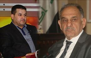 نائب عراقي يتهم المطلك بـ
