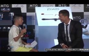 رونالدو ينحاز لطفل ياباني على حساب الجماهير.. فيديو