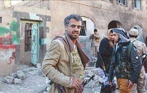 مقتل قائد القوات الموالية لـ 