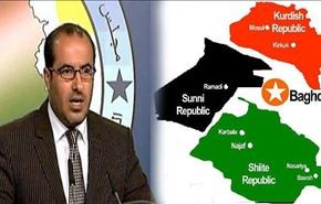 نائب عراقي: سياسيون تسلموا مبالغ شهرية عن 