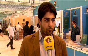 فيديو خاص : نصف مليون عنوان كتاب في معرض طهران