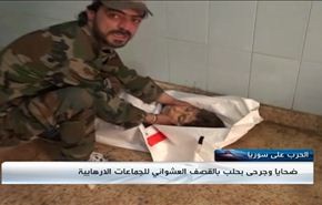 ضحايا مدنيون بمجزرة للمسلحين في حلب