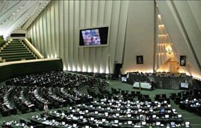 بيان يفرض عرض نتائج المفاوضات النووية على البرلمان الايراني