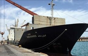 سفینة المساعدات 