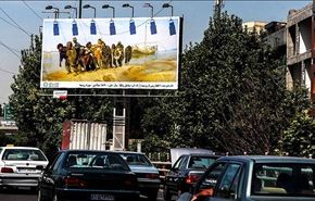 فيديو؛ طهران تتحول الى معرض لصور اللوحات العالمية والمحلية