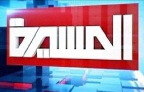 حزب الله: محاولات إسكات صوت 