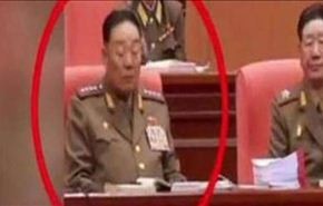 شاهد الصورة التي تسببت بإعدام وزير دفاع كوريا الشمالية