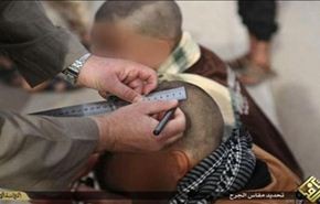 بالصور؛ المسطرة أحدث أساليب