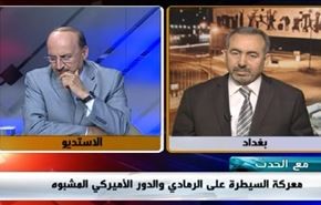 معركة السيطرة على الرمادي والدور الأميركي المشبوه - الجزء الاول