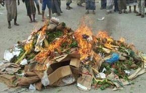 بالصور ... المكلا اليمنية بلا قات في ظل القاعدة