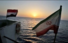 بالصور... سفينة 