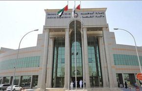 احكام بسجن 5 ضباط أمن قطريين في الامارات بسبب..