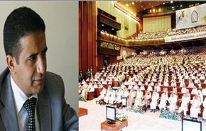 فضيحة مدوية للقائمين على مؤتمر الرياض حول اليمن