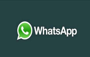بالصور: حيل رائعة لتطبيق 