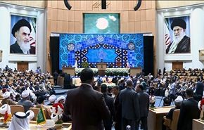 اختتام الدورة الـ32 لمسابقات القران الكريم في طهران