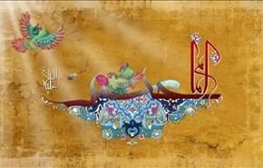ذكرى ولادة الامام الحسين