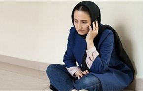 عرض فيلم 