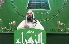 الشيخ طارق المصري: تفجير القطيف سببه شيوخ الوهّابية