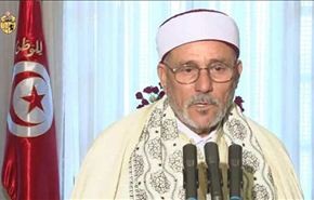 ديوان إفتاء تونس يندّد بمنح ترخيص لجمعية تدافع عن المثلية