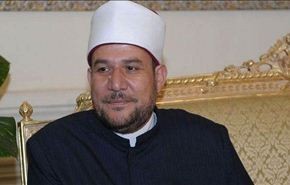 مصر تطالب بإدراج 