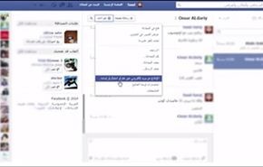 طريقة حذف 