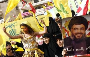كتلة الوفاء: شرعية المقاومة باقية طالما كان هناك تهديد