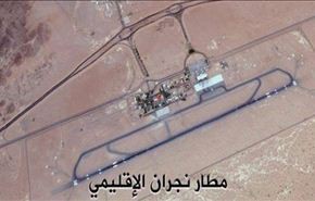 دك مطار نجران بـاكثر من 50 صاروخا+فيديو