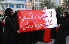 عالم عربستانی: آل سعود عامل کشتار ملت‌های منطقه است