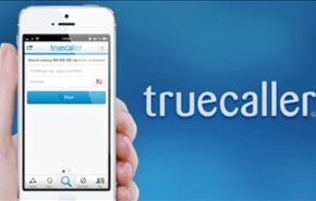Truecaller يطلق خدمة جديدة لحجب المكالمات المزعجة