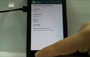 بالخطوات.. إخفاء مؤشر 