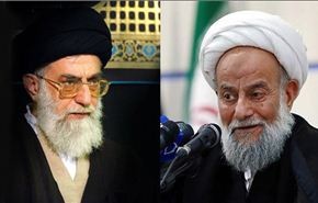 بيان قائد الثورة الاسلامية بمناسبة رحيل آية الله الشيخ الاصفي