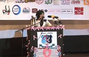 القاهرة مهرجان لتكريم 50 مؤلفة وروائية وشاعرة مصرية