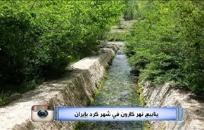 طائرات قوات التحالف تقصف الجيش العراقي والحشد الشعبي.. بالخطأ!