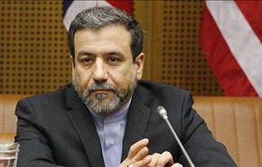 عراقجي: الاتفاق النووي النهائي سیکون محدد بسقف زمني