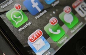 تحذير.. خدعة جديدة عبر WhatsApp تسحب منك الأموال