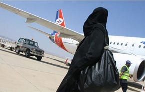 الرياض: السعودية تضع ضوابط جديدة لشرط “المحرم”