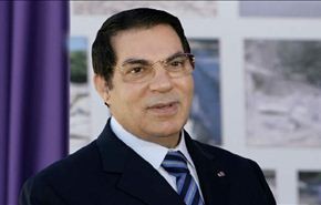 القضاء التونسي يلغي قرارا رئاسيا بمصادرة املاك بن علي