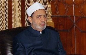 شيخ الأزهر: الغرب ساهم في ظهور 