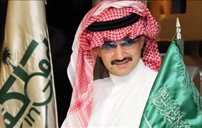 واكنش حزب الله به اظهارات شاهزاده سعودی علیه ایران