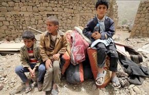 الحصار الذي تقوده السعودية يترك 20 مليون يمني أمام كارثة إنسانية