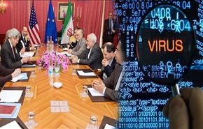 مفاوضو ايران كانوا حذرين ومستعدين لاحتمال التجسس