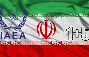 بدء إجتماع مساعدي وزراء خارجیة ایران و مجموعة 5+1 بفیینا