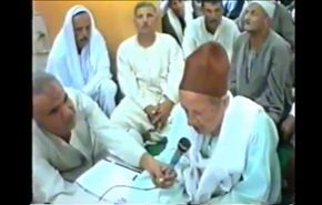 بالفيديو.. ماذون يموت أثناء إشهار زواج