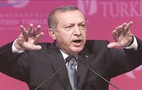 أردوغان 
