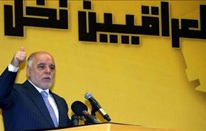 العبادي: الحشد الشعبي جزء من المنظومة الأمنية العراقية