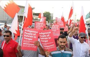 الائتلاف: إسقاط الجنسيّة عن 56 بحرينيا يدل على هستيريّة النظام