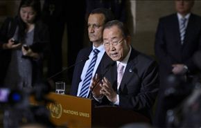 الاجواء في جنيف قبيل بدء المؤتمر حول اليمن+فيديو