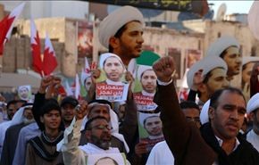 العفو الدولية: حبس (الشيخ) سلمان دليل تجاهل البحرين للمواثيق الدولية