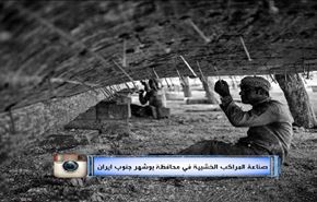 هل ستصلح مشاروات جنيف ما أفسده العدوان على اليمن